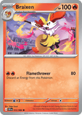 Braixen — Chaos Rising 012