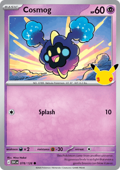 Cosmog — ME55 078