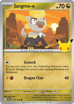 Jangmo-o — ME55 110