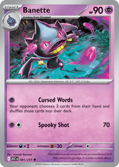 Banette — Ascended Heroes 091