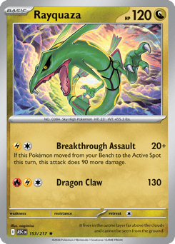 Rayquaza — Ascended Heroes 153