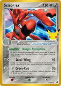 Scizor ex — ME55C 108