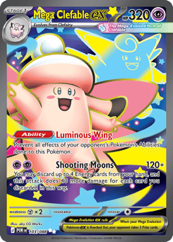 Mega Clefable ex — Perfect Order 103
