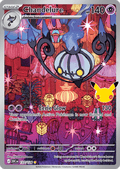 Chandelure — ME55 137