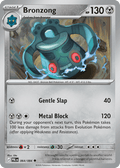 Bronzong — Pitch Black 064