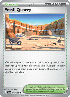 Fossil Quarry — Pitch Black 076