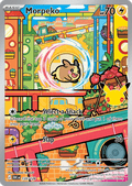 Morpeko — ME55 135