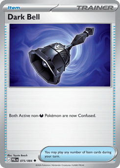 Dark Bell — Pitch Black 075