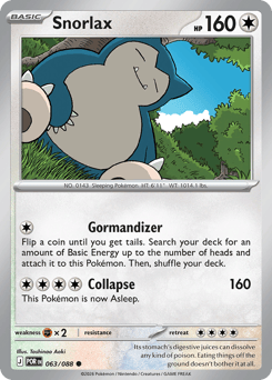 Snorlax — Perfect Order 063