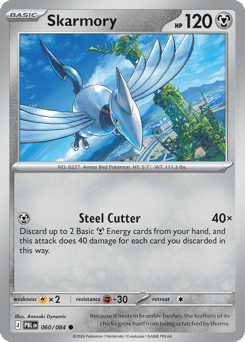 Skarmory — Pitch Black 060