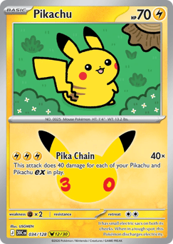 Pikachu — ME55 034