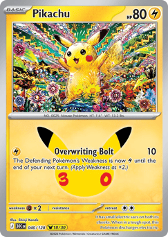 Pikachu — ME55 040