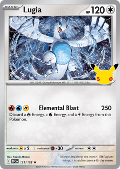 Lugia — ME55 121
